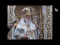 Проповідь Святійшого Патріарха Філарета у неділю 12-ту після П'ятидесятниці