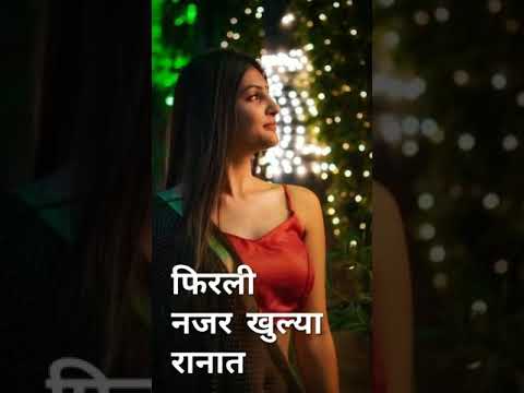 Rutlaya Ang.. Whatsapp Status...