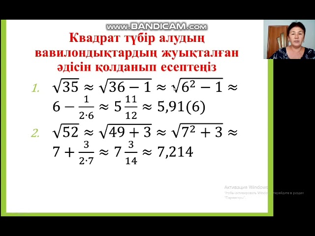 Интернеттегі орыс порно