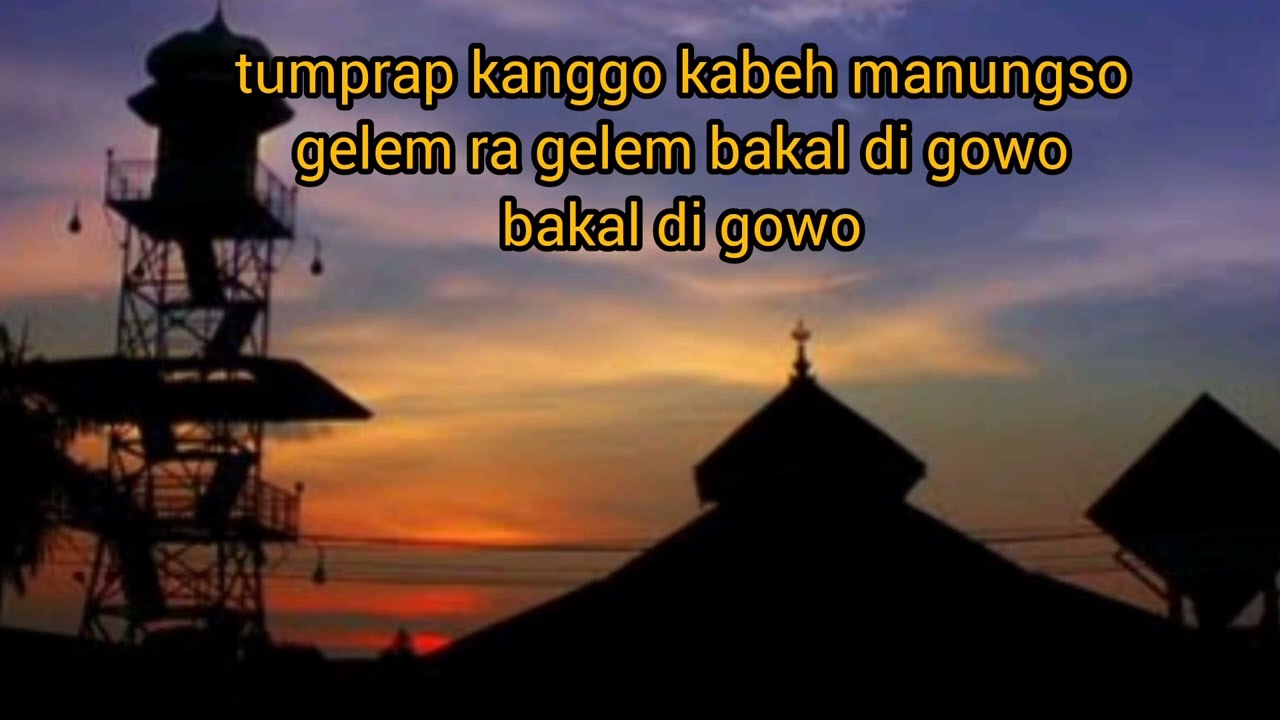 Pujian Pujian Jawa lawas