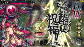 【wlw】欲張りwlw1【ドルミール AA2】