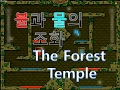 (추억의 플래시게임) 불과 물의 조화 The Forest Temple (구독자 추천게임)