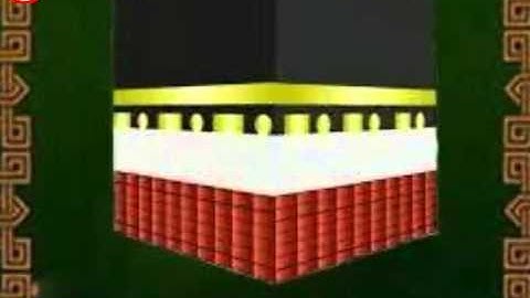 تلاوة عراقية الشيخ فارس عباد أواخر سورة البقرة