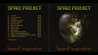 Space Project   Interlude
