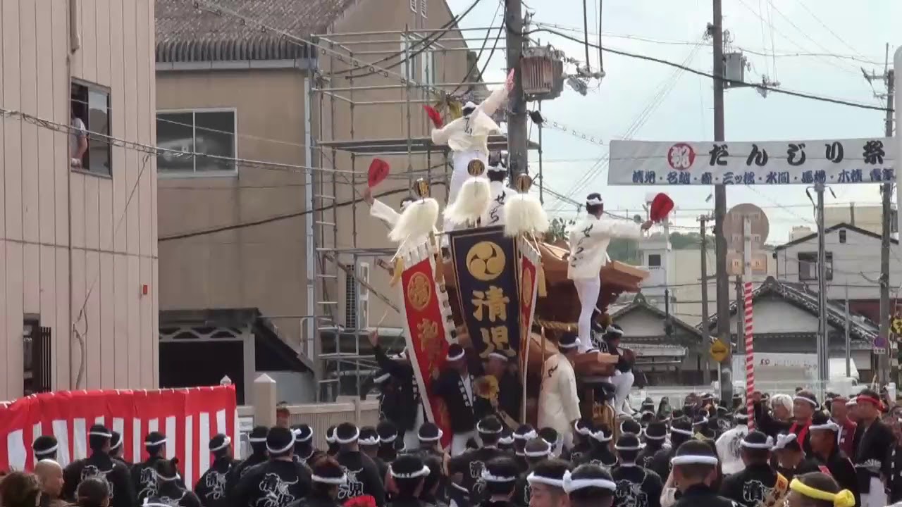 貝塚だんじり 麻生郷 南近義 木島 西葛城 日程やパレードコースについて Aonaoブログ