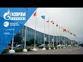 SPIGF 2022 | создание стенда Газпром Бурение