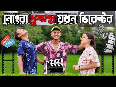 ভিডিও: সুসান হ্যাওয়ার্ড: জীবনী, কেরিয়ার, ব্যক্তিগত জীবন