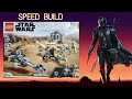 LEGO STAR WARS: TROUBLE IN TATOOINE (75299) SPEEDBUILD