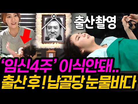 [효심이네 각자도생] 최종회 결말이 공개 되었다고 하네요~!