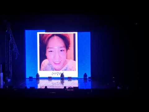 190629 위너 WWIC 2019 VCR 박인서에게 하고싶은말