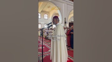 ما تيسر من سورة النور – الآية 33 – الشيخ العيون الكوشي – رواية ورش عن نافع | صوت نقي وخشوع تام #قرآن