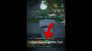 #minecraft #город #майнкрафт #сервер