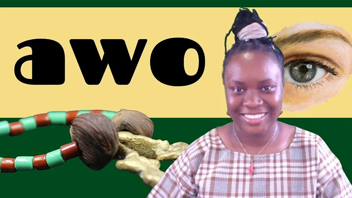 In and of Itself 15: The Meaning of "Awo"