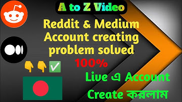 Reddit & Medium Account Creating Problem Solved in BD 2022|| Bangla Tutorial || @latestairdropincome