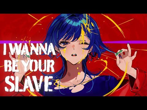 I WANNA BE YOUR SLAVE  - Måneskin Covered by 理芽 / RIM