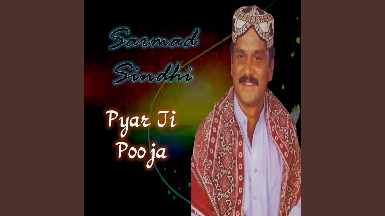 Khedan Kean Maan Randyoon