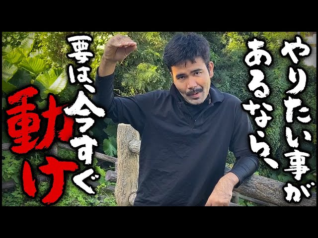 まさページになります(*´︶`*)ノ Amazon | フジ矢(Fujiya) 電工名人偏芯薄刃ニッパ 7700N-175BG