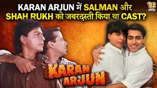 Do You Know? Film Karan Arjun जैसी है इन फिल्मों की भी stories