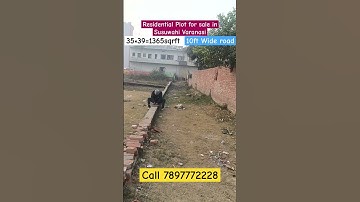 Residential Plot in Susuwahi Varanasi. सुसुवाही में प्लॉट बिकाऊ है।