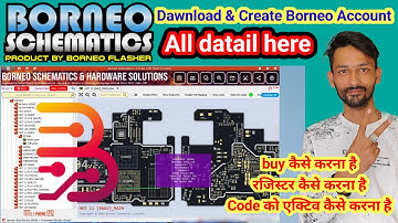 How to Create Borneo Schematic Account || buy करने की पूरी जानकारी एक ही वीडियो में @GSMHEMANT