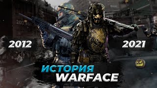 :   WARFACE |  ,    