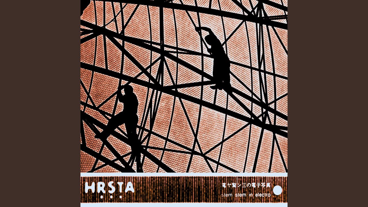 Watch Swallow's Tail on YouTube Watch Swallow's Tail on YouTube