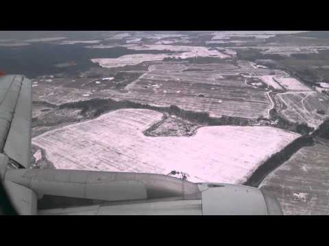 Video: Come Raggiungere L'aeroporto Di Khrabrovo