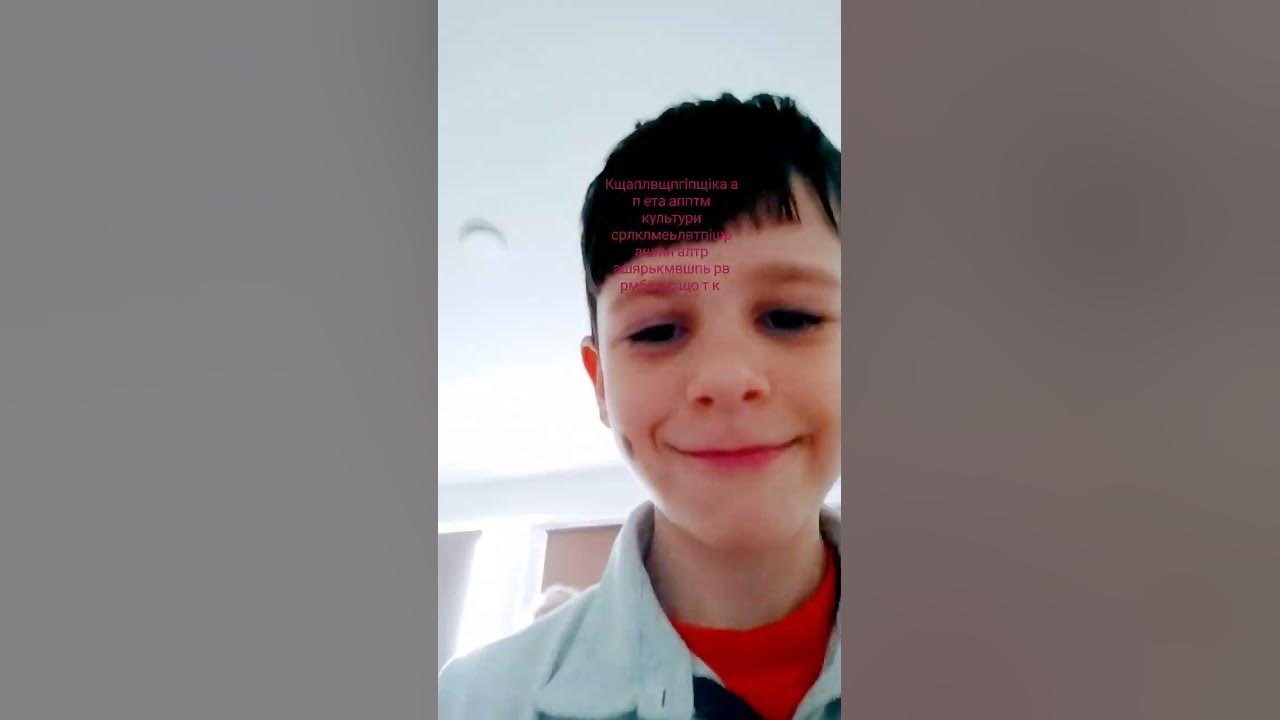 алап але тктв нзятп вша н ;4пщу еов тсвдеуща вщп ПДВ пшв - YouTube