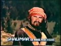 Badar Munir Pashto Movie Song