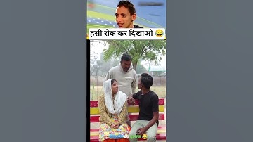 Try Not To Laugh Challenge 🤣😂 pt 113 #funny #shorts  #comedy #reaction