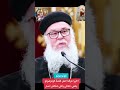 يسوع كوتوموتو اسمعها