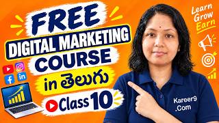 Full Free Digital marketing Course in Telugu - Class 10 Update