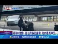 桃機警開槍事件