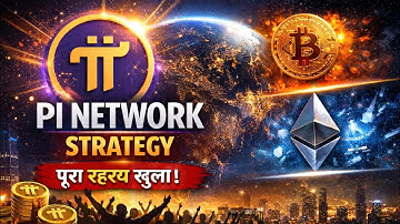 PI NETWORK MASTER PLAN 😱पूरा रहस्य!
