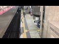 北大阪急行　千里中央駅 の動画、YouTube動画。