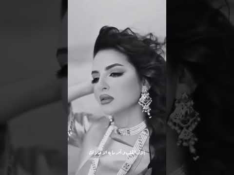 شعر إنزل القلب و آمر ما به الا حلالك اكسبلور الشعرالشعبي شعر تصميمي محمد عبده لايك