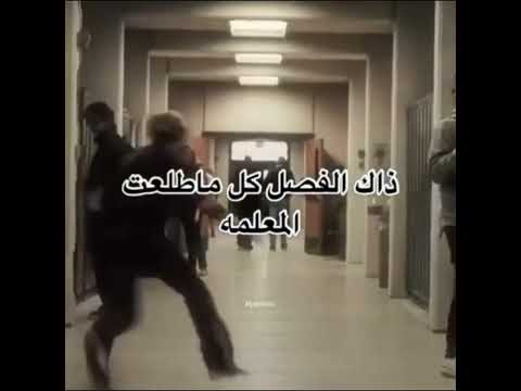 صفنا في اغاني متبريه من ذنوبكم