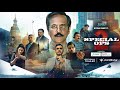 Hotstar Specials Special Ops 2 Official Trailer Kay Kay Menon July 18 JioHotstar Hotstar Specials Special Ops 2 Official Trailer Kay Kay Menon July 18 JioHotstar