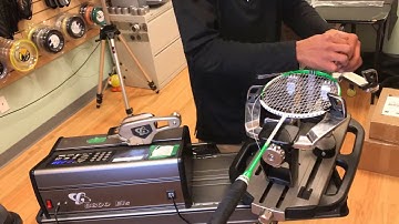 Time Lapse: How to String a Victor Bravesword Badminton Racquet