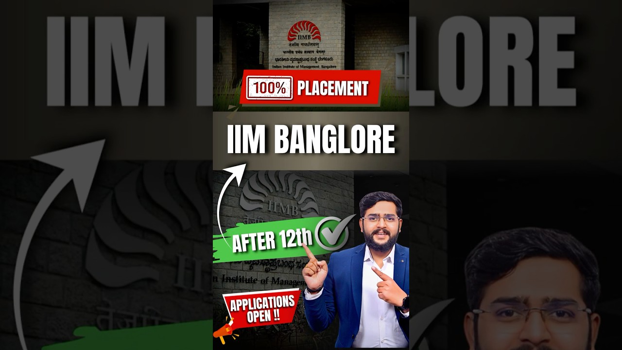 12th के बाद IIM Bangalore!  #IIMBangalore  #IIMAdmission #After12th #JEEMain2025  #shorts  #stbg