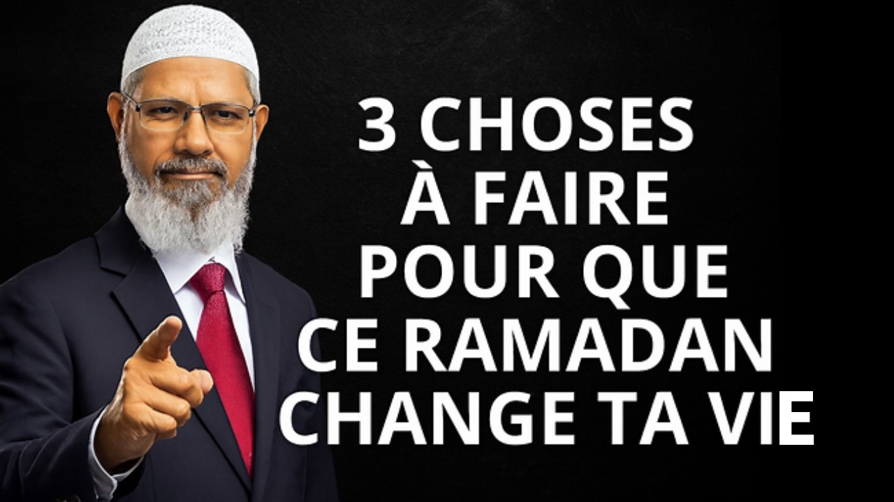 3 CHOSES À FAIRE POUR QUE CE RAMADAN TE TRANSFORME EN PROFONDEUR
