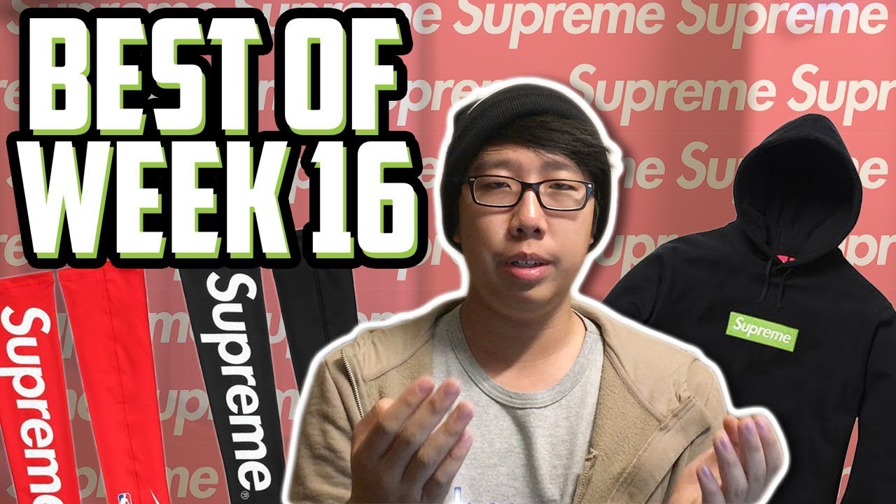 BOX LOGO HOODIES AND SHOOTING SLEEVE!?!?! BEST OF SUPREME FW17 WEEK 16!?!?!