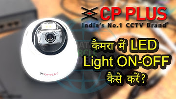 How to turn on CPPLUS illumax Series Dual Light / How to turn on camera light / CP PLUS CAMERA LI...
