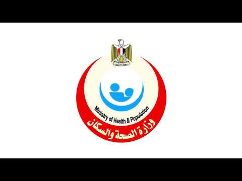 مستشفى دار الشفاء