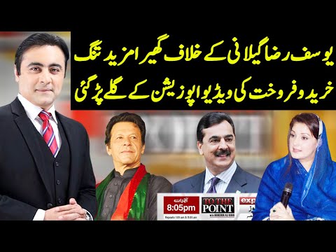 To The Point With Mansoor Ali Khan | 8 March 2021 | Express News | IB1I