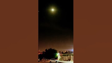 تلاوة جميله ماتيسر من سورة القمر بصوت الشيخ سعودالشريم امام الحرم المكي