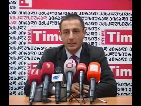 ლაშა ჩხარტიშვილი \'პრაიმ ტაიმში\'