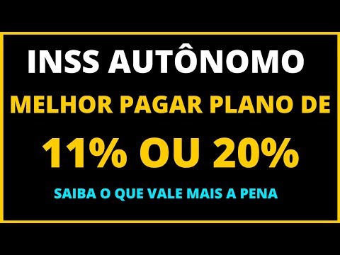 Vídeo: Como Pagar Contribuições De Pensão Para Empreendedores Individuais