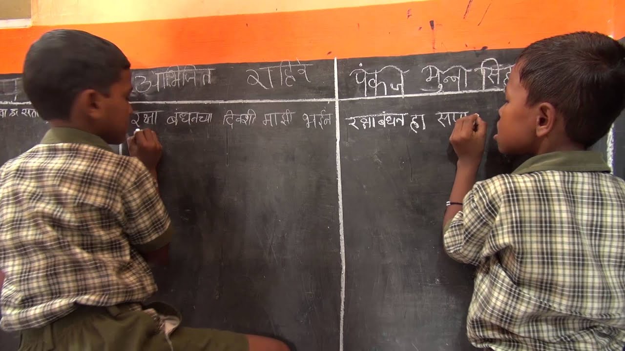 SPEAKING READING WRITING IN A MULTILINGUAL CLASSROOM speaking-reading-writing-in-a-multilingual-classroom