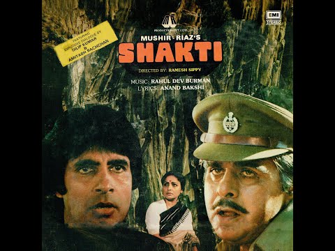 Hamne Sanam Ko Khat Likha 33 RPM Vinyl Record Sound Test